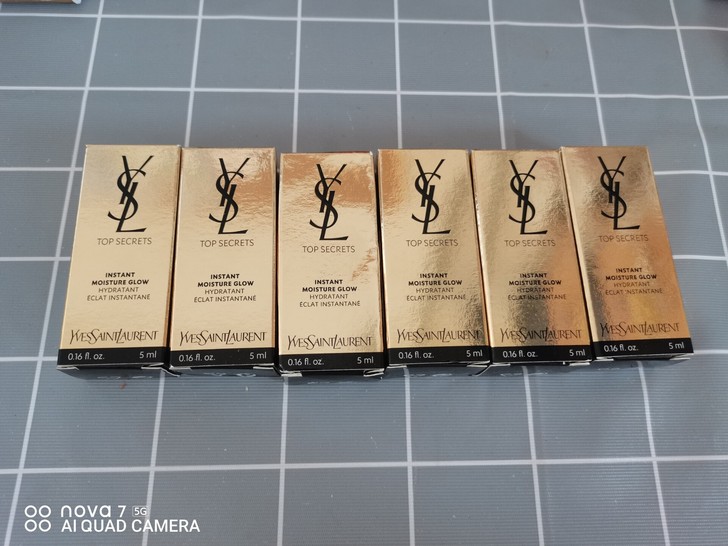 YSL圣罗兰亮颜亮肌乳小样5ml黑缎妆前乳