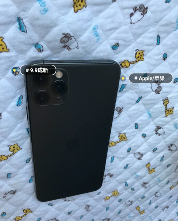 苹果11promax黑色尸体报废机,售出无...