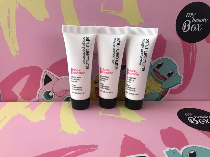 植村秀超模心机水润隔离防晒露 自然色 SP...