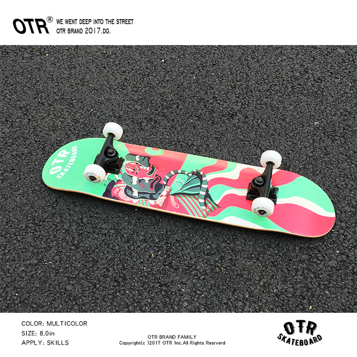 女朋友不想滑了 便宜出   滑板 新手