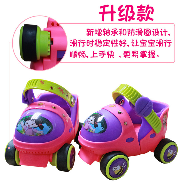 玄凌双排溜冰鞋儿童轮滑鞋2宝宝4轮滑5四轮...