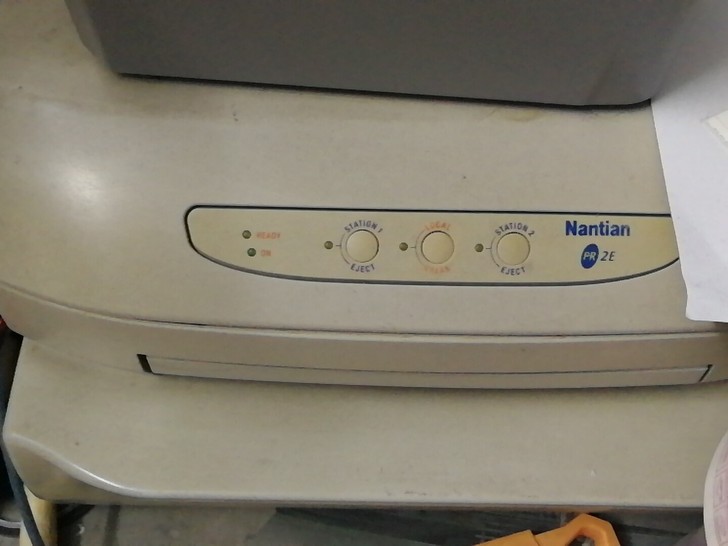 南天针式打印机