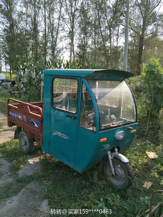 汽油三轮精品摩托车出售