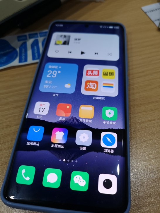 99新魅族18Pro，无拆无修，无磕碰，京...