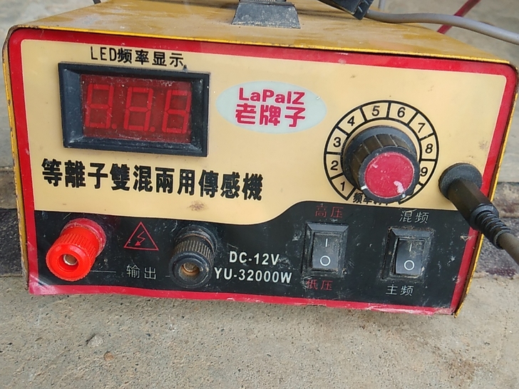 老牌子逆变器。正常使用。