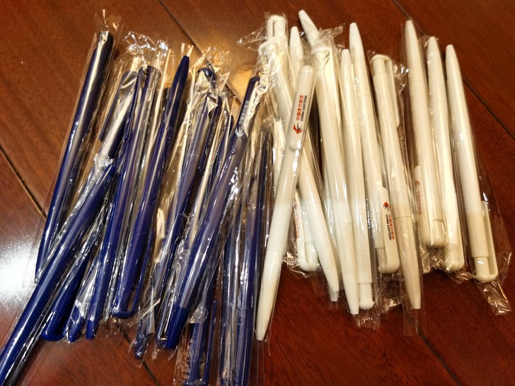 某航圆珠笔 全新有包装全部是全新有包装的，...