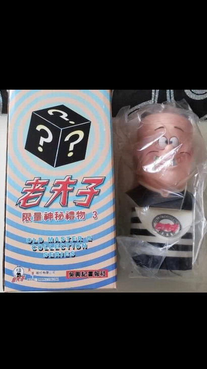 老夫子 大番薯 胸像 头像 吴兴记限量版老...