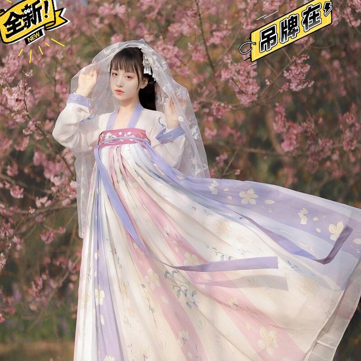 【樱洛】茗月萱齐胸襦裙套装汉服女刺绣正品春...