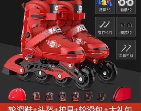 斯威轮滑鞋儿童溜冰鞋全套装女旱冰男童中大童...