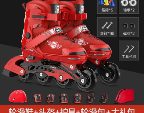 斯威溜冰鞋儿童轮滑鞋初学者中大童男女全套装...
