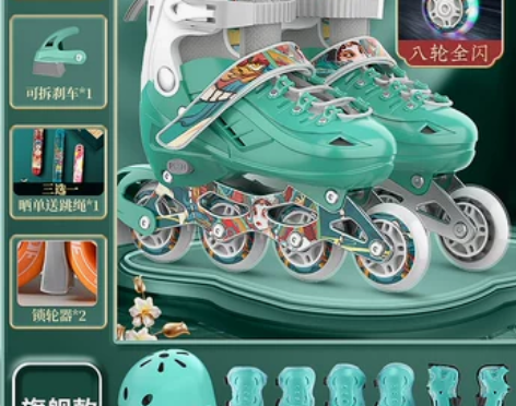 斯威溜冰鞋儿童轮滑鞋初学者男孩男童女童旱冰...