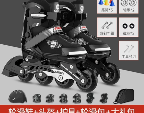 斯威轮滑鞋儿童溜冰鞋全套装女旱冰男童中大童...