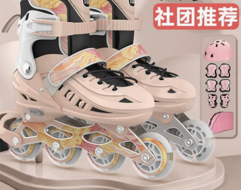 溜冰鞋成人轮滑鞋女旱冰鞋滑冰鞋成年滑轮鞋女...