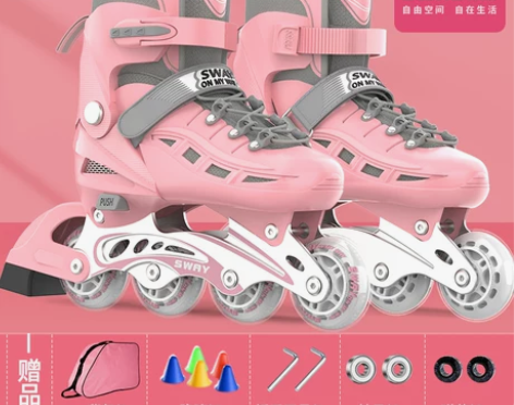 轮滑鞋儿童女童专业比赛用品牌男童成年女孩全...