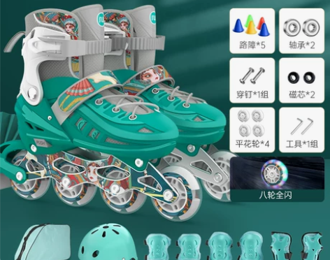 【跨年狂欢】斯威溜冰鞋儿童轮滑鞋初学者男孩...