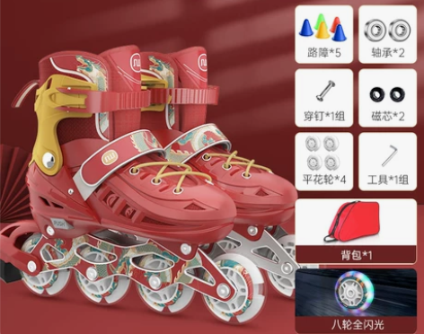 【狂欢价】斯威溜冰鞋儿童轮滑鞋初学者中大童...