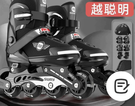 斯威轮滑鞋儿童溜冰鞋全套装女旱冰男童中大童...