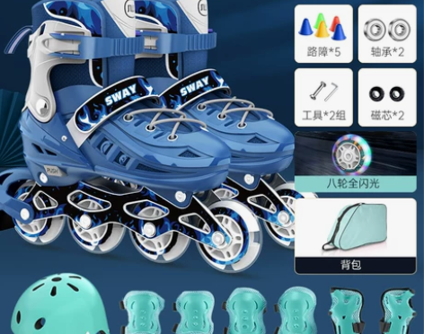 【55价】斯威溜冰鞋儿童轮滑鞋初学者男孩男...