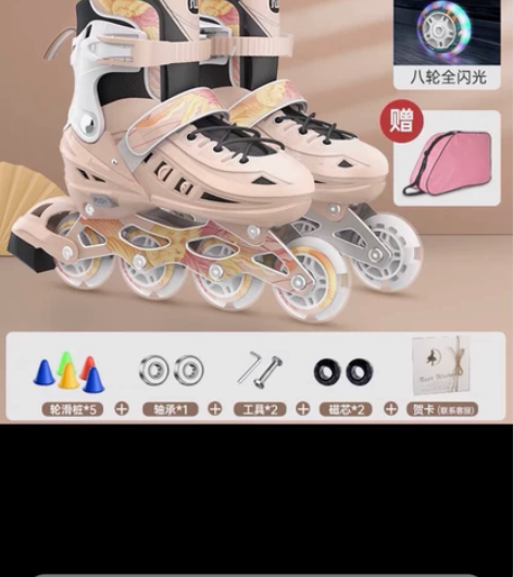 斯威溜冰鞋儿童轮滑鞋初学者男孩男童女童正品...