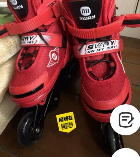 【斯威轮滑鞋清库存】斯威轮滑鞋儿童溜冰鞋全...