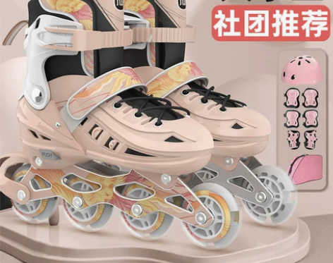 溜冰鞋成人轮滑鞋女旱冰鞋滑冰鞋成年滑轮鞋女...