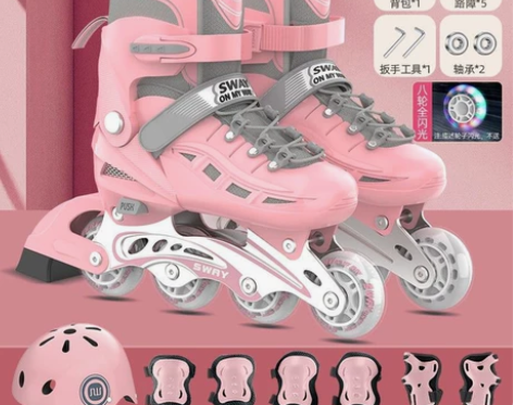 斯威溜冰鞋儿童滑冰鞋初学者专业轮滑鞋可调节...