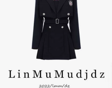 高校学院风西装外套女春秋季短款小西服背带裙...