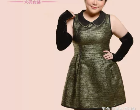 辣妈起义加大码娃娃版金丝背心裙显瘦裙 颜色...