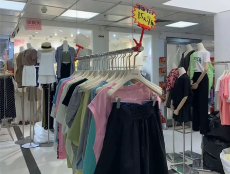 工作室合伙人散伙不做了，现在要处理大量服装...