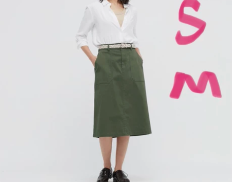 优衣库 女装 棉质工装裙(半身裙 春秋新款...