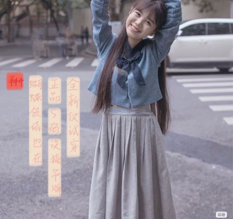 清衣柜出 全新原创正品汉服汉元素合集连衣裙...