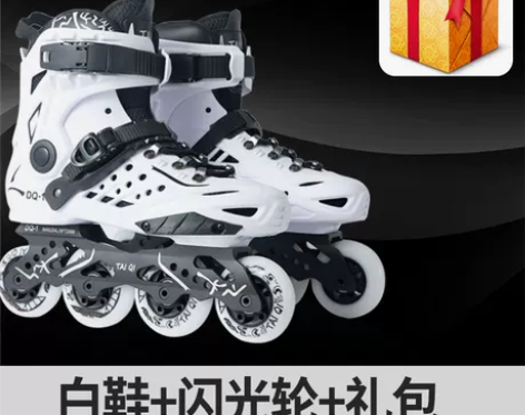 八成新 送护具和桩     用过一两周  ...