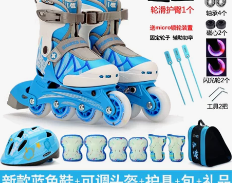 m－cro 直排轮 九成新 感兴趣的话点“...