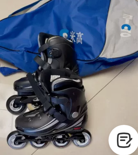 9999新米高轮滑鞋 基本全新米高轮滑鞋！...