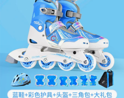 迈古m-cro儿童溜冰鞋全套装3-6-10...