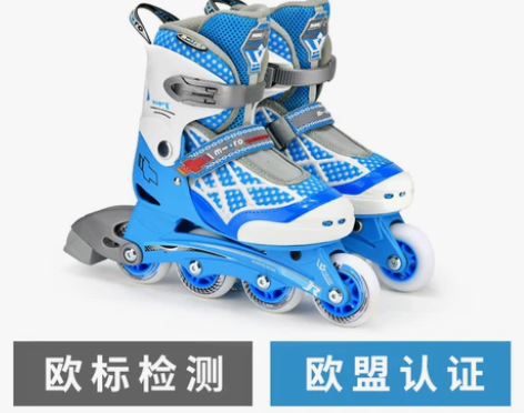 瑞士micro迈古溜冰鞋儿童全套装初学者,...