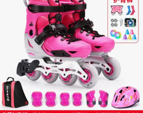 瑞士micro迈古溜冰鞋儿童轮滑鞋可调花式...