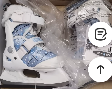 瑞士micro迈古儿童滑冰鞋冰刀鞋尺码可调...