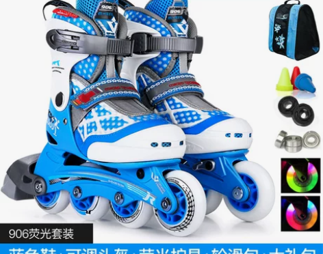 瑞士m-cro溜冰鞋儿童轮滑鞋套装专业男女...