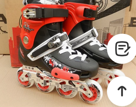 正品奥麦斯新款S6成人专业平花鞋 男女溜冰...