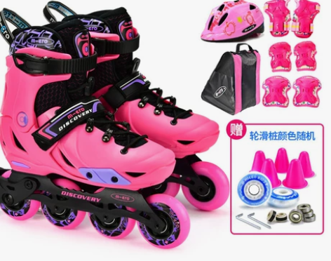 【狂欢价】瑞士micro迈古溜冰鞋儿童平花...