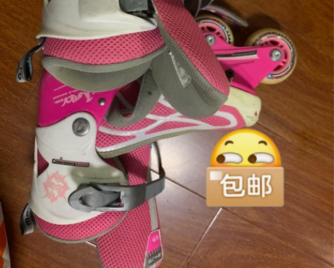瑞士micro直排轮滑鞋（赠送护膝帽子） ...