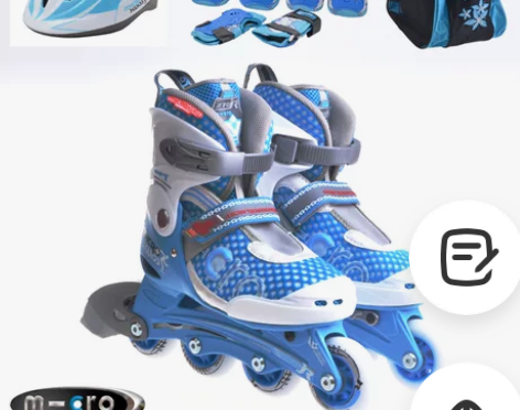 正品Micro儿童轮滑鞋可调节直排溜冰鞋全...