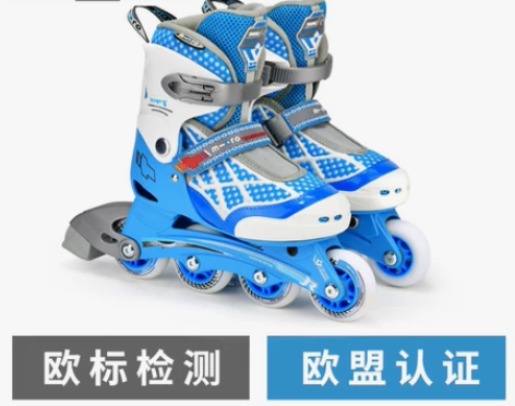 瑞士m-cro迈古micro儿童可调轮滑鞋...
