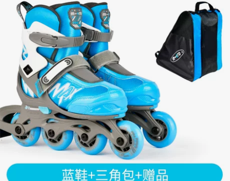 micro迈古轮滑鞋儿童溜冰鞋女童初学者专...