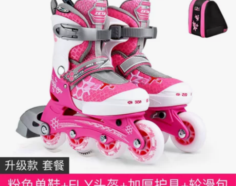 瑞士micro儿童轮滑鞋溜冰鞋全套装直排轮...