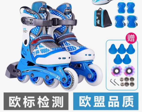 瑞士micro迈古溜冰鞋儿童全套装初学者3...