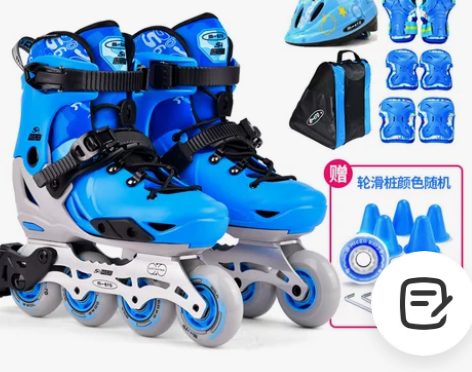 瑞士micro迈古溜冰鞋儿童平花鞋专业轮滑...