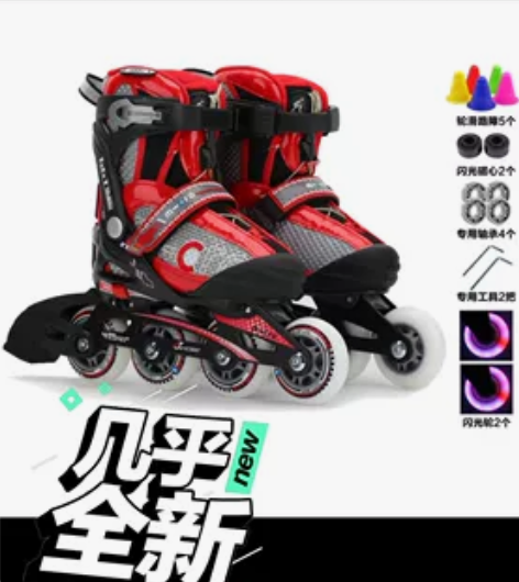 买回来孩子就玩了两个小时，轮子有轻微使用的...