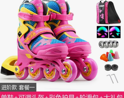 micro儿童轮滑鞋溜冰鞋全套装直排轮可调...